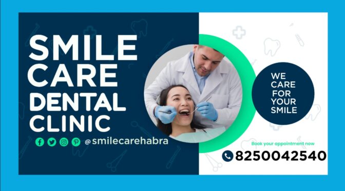 SMILE CARE DENTAL CLINIC